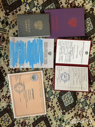 Педагог изо, детский психолог, олигофренопедагог