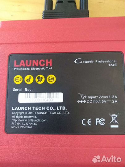 Сканер лауч