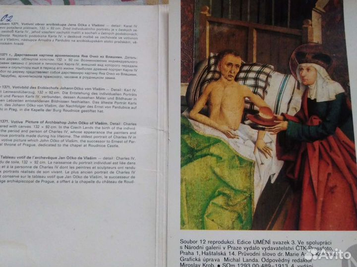 Набор винтажных открыток Чешское искусство эпохи г
