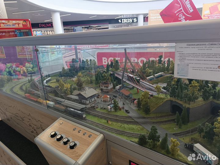 Вендинг аппарат готовый бизнес