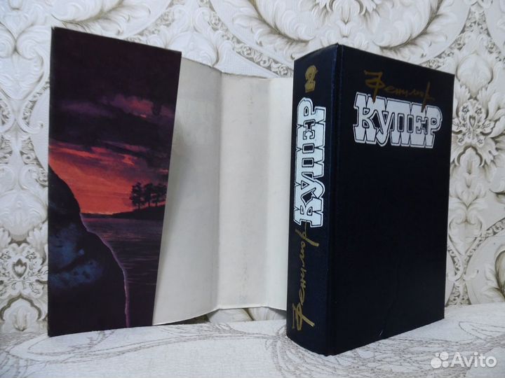 Фенимор Купер 9