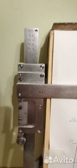 Пуо-3 Прибор управления огнем