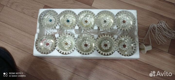 Новогодние герлянды СССР