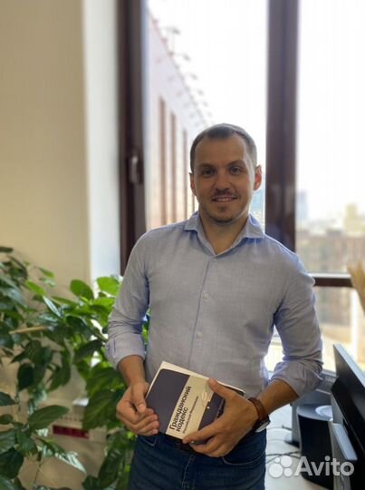 Юридические услуги