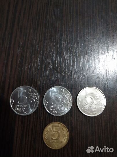 Коллекционные монеты