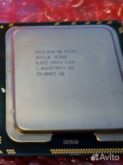 Процессор Intel xeon e5502