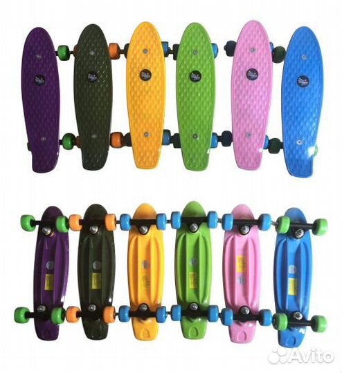 Скейт Navigator пластиковый