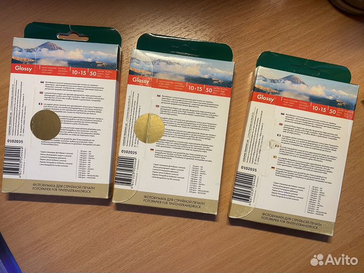 Фотобумага глянцевая 10х15 230г/м2