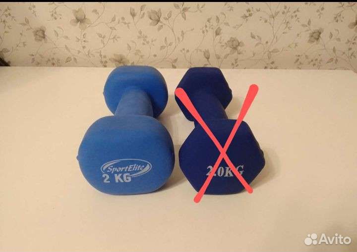 Гантели 2 кг