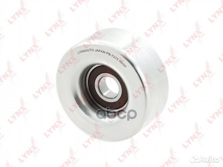 Ролик промежуточный навесного оборудования PB72