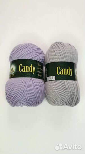 Пряжа для вязания