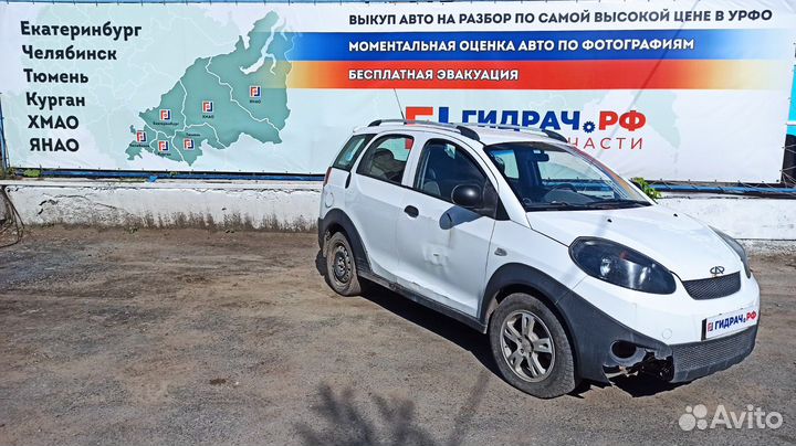 Моторчик стеклоочистителя задний Chery indiS S18D5