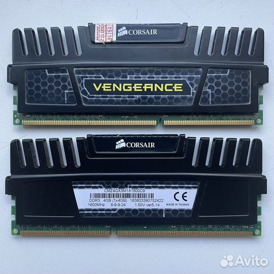 Оперативная память Corsair Vengeance 4GB