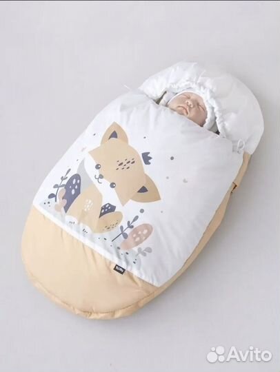 Конверт непродуваемый утепленный