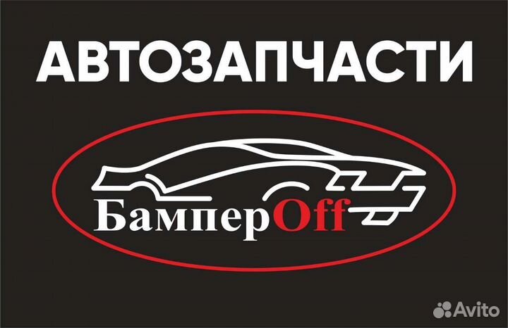 Радиатор основной Chevrolet Lacetti