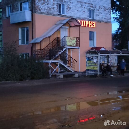 Строительство