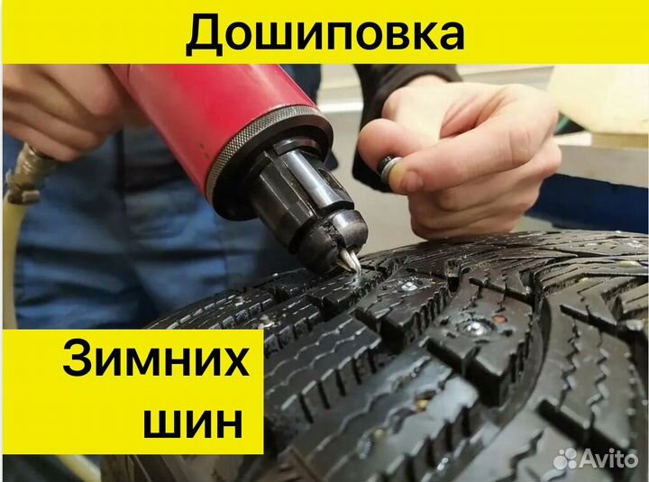 Tigar UHP Ultra High Performance 215/55 R17 98W