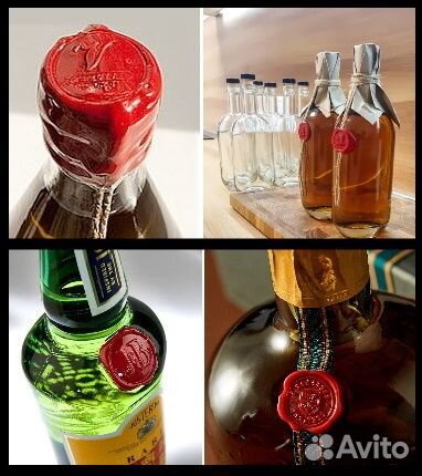 Печать для бутылки, печать винодела, винокурня