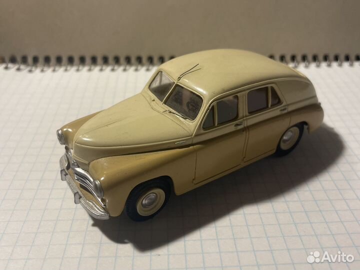 Модель автомобиля газ - М20 «Победа» 1/43