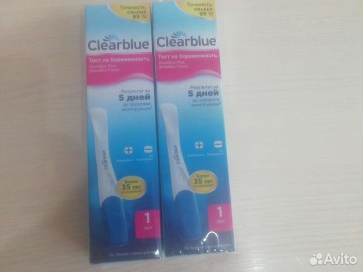 Тест на беременность