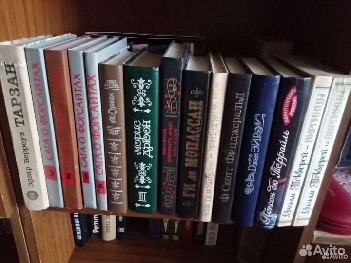 Книги, зарубежная литература