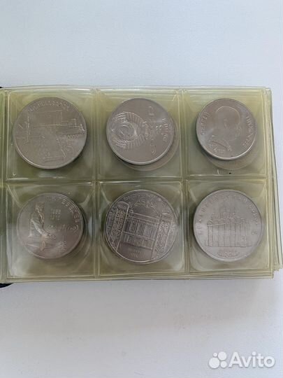 Монеты СССР