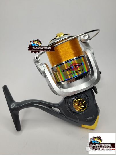 Катушка Mifine swift 5000F