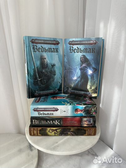 Анджей Сапковский серия книг Ведьмак новые