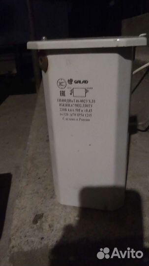 Пускатель пра днат 400 с изу в корпусе