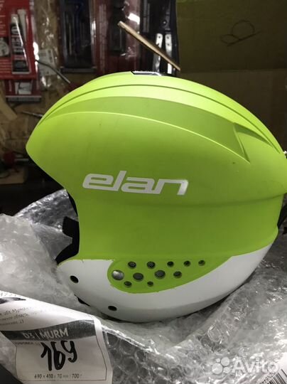 Горнолыжный шлем подростковый