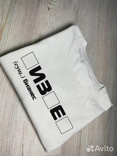 Футболка с принтом хлопковая Бизнес