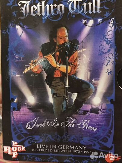 Dvd диски музыка