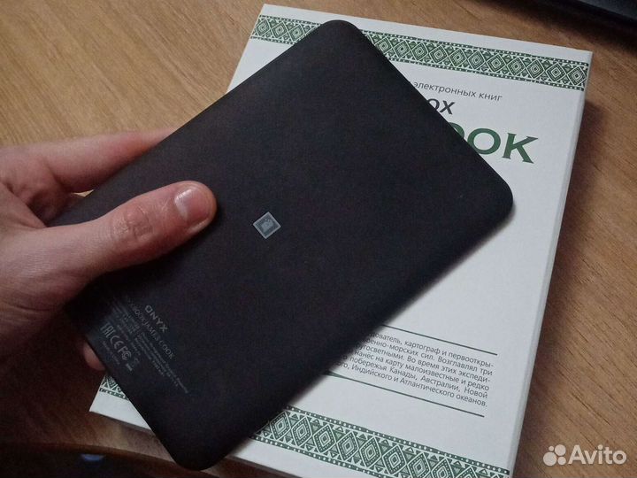 Электронная книга Onyx Boox James Cook 1