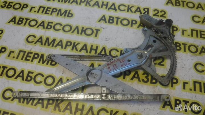 Стеклоподъемник электр. передний правый Toyota RA