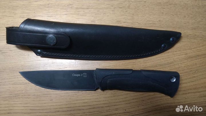 Ножи Кизляр (производство - пп 