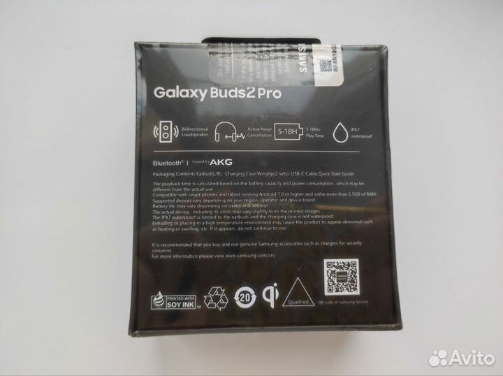 Новые наушники Samsung Galaxy Buds 2 Pro