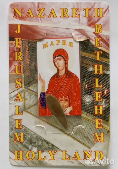 Икона миниатюрная (4х3 см), икона с листиком оливы