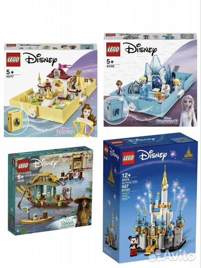 Lego Disney
