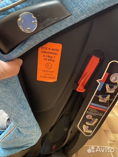 Детское кресло