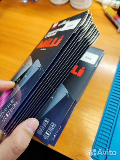 Стекло Samsung s10 plus