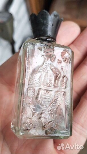 Флакон пузырёк от духов 