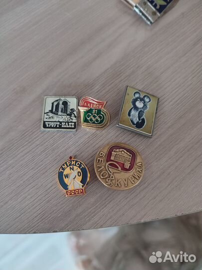 Значки СССР