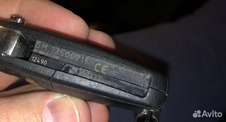 Ключ для Шевроле (оригинал)