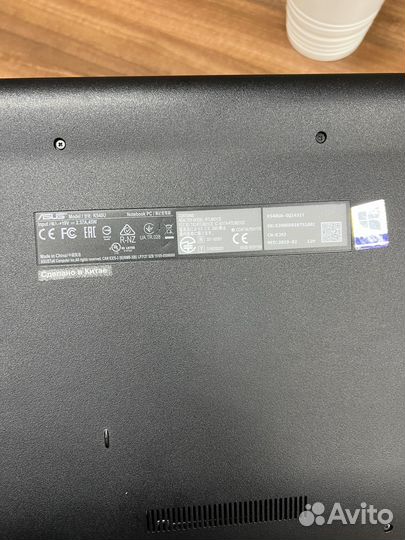 Ноутбук asus K540U