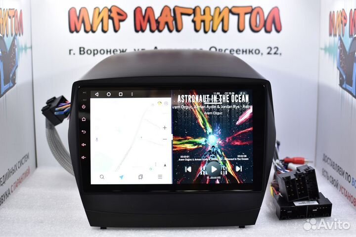 Магнитола Hyundai IX35 Teyes X1 2/32гб