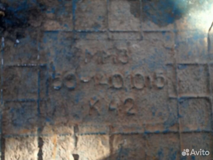 Картер (поддон) масляный алюминиевый Д-240