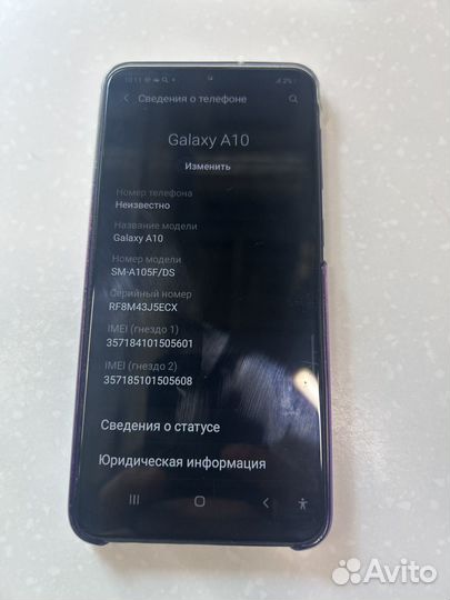 Samsung Galaxy A10, 2/32 ГБ