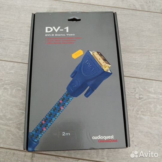 Audioquest dv-1