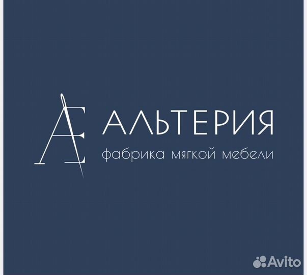 Обивщик мягкой мебели без опыта