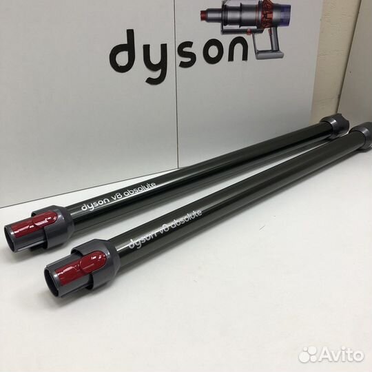 Труба Оригинал пылесоса Dyson v8 v10 v11 v15